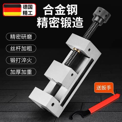 QGG高精密磨床手动平口钳直角虎钳小批士台钳2寸3寸4寸5寸6寸包邮