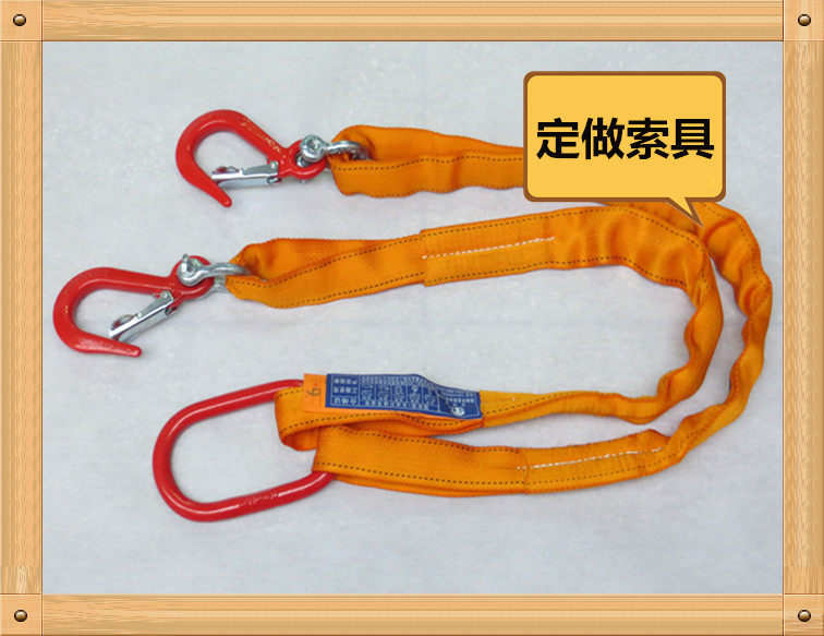 起重吊带 吊带 柔性吊带索具  一环4叉3叉2叉组合吊具 扁平吊带