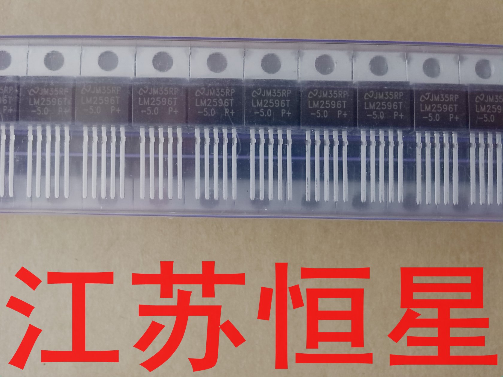 %全新 LM2596T-5.0 PMIC - 稳压器 - DC DC 切换稳压器 直插5脚