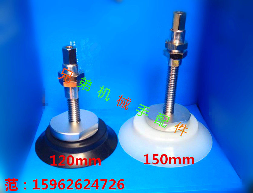 SMC真空吸盘/钢板木板重物专用吸盘/自动化/ZPTH125HNJ30-B01-A22