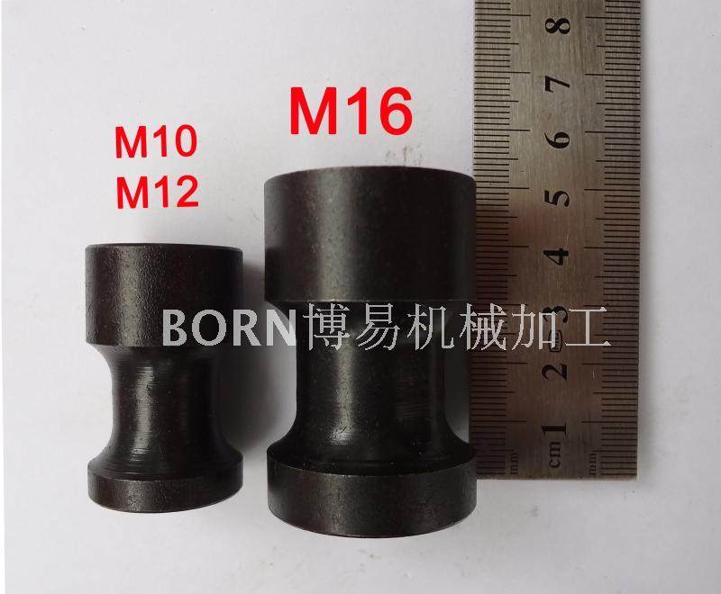 批量订货直发专拍模具检具吊耳吊环M12/M16表面发黑