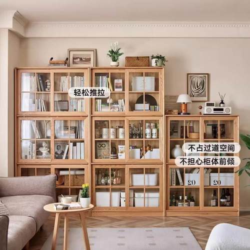 实木推拉门书柜落地自由组合带门书架移门展示柜靠墙储物柜书房