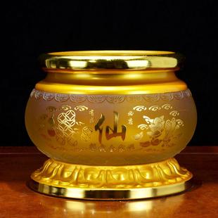 仙家香炉碗仙字仙家用品琉璃供奉水杯酒杯供灯灯水果盘供具套装家