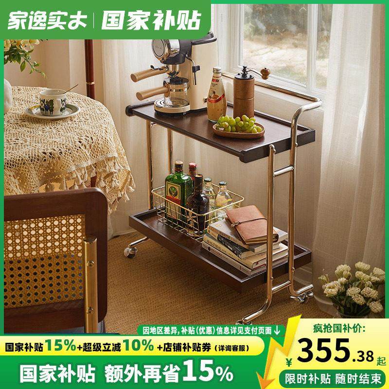 实木可移动小推车阳台边几简约沙发边柜茶几客厅饭厅置物架桌子,住宅家具,阳台桌,淘宝优惠券,粉丝福利购,淘宝优惠卷