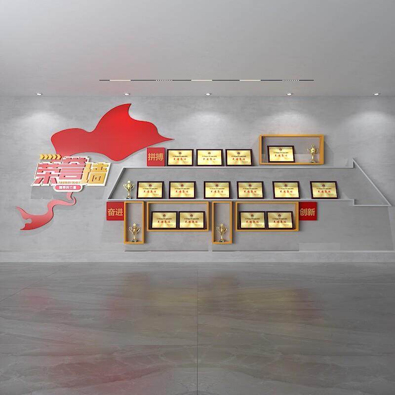 定制荣誉墙架展示架公司企业奖章奖杯证书壁挂式一字板隔断,住宅家具,搁板/置物架/家用陈列架,淘宝优惠券,粉丝福利购,淘宝优惠卷