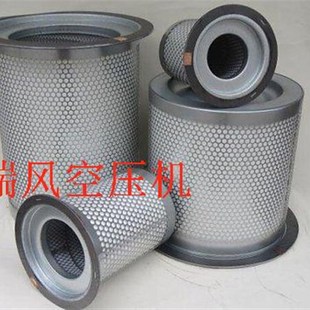 220 飞和空压机55 90Kw油分芯290 油滤保养滤芯 400H油分 空滤