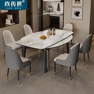 轻奢超晶石餐桌大理石可伸缩方圆两用小户型家用微晶石可变圆饭桌