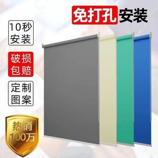 卷帘窗帘窗户阳台防晒遮阳防水升降家用拉帘全遮光卷帘简约隔热