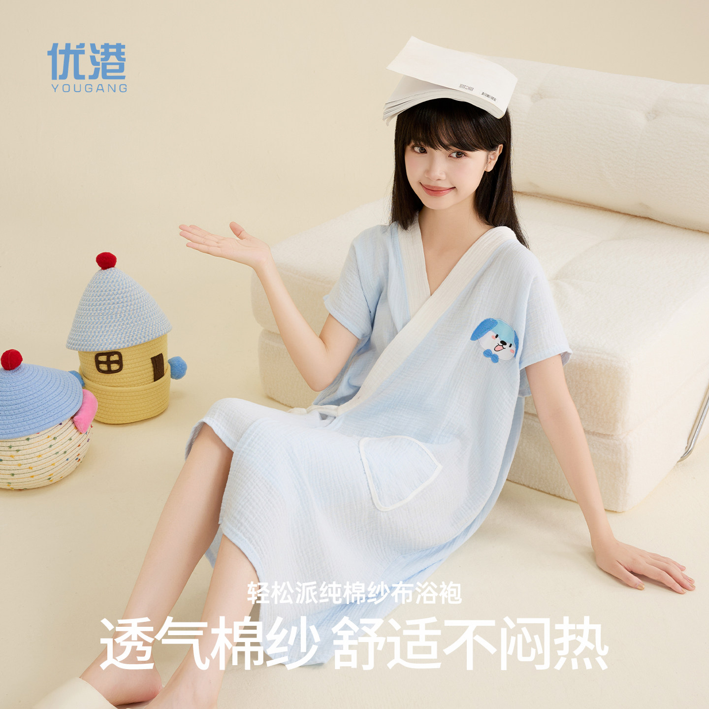 优港纱布浴裙浴袍女款夏纯棉吸水速干透气轻薄可穿浴巾睡袍不掉毛