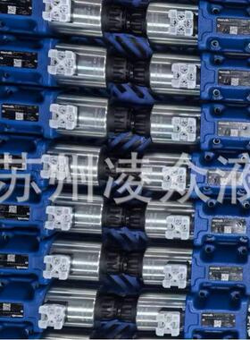 Rexroth常规换向阀4WE10D J E Y H G /3X 52电磁阀 溢流阀