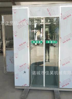 山东单人感应风淋室车间卷帘门风淋室广州风淋室无尘通道风淋食品