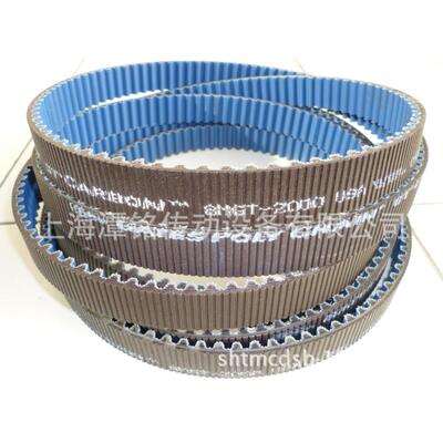 现货供应美国盖茨保力强PolyChain同步带 GATES同步带 盖茨皮带