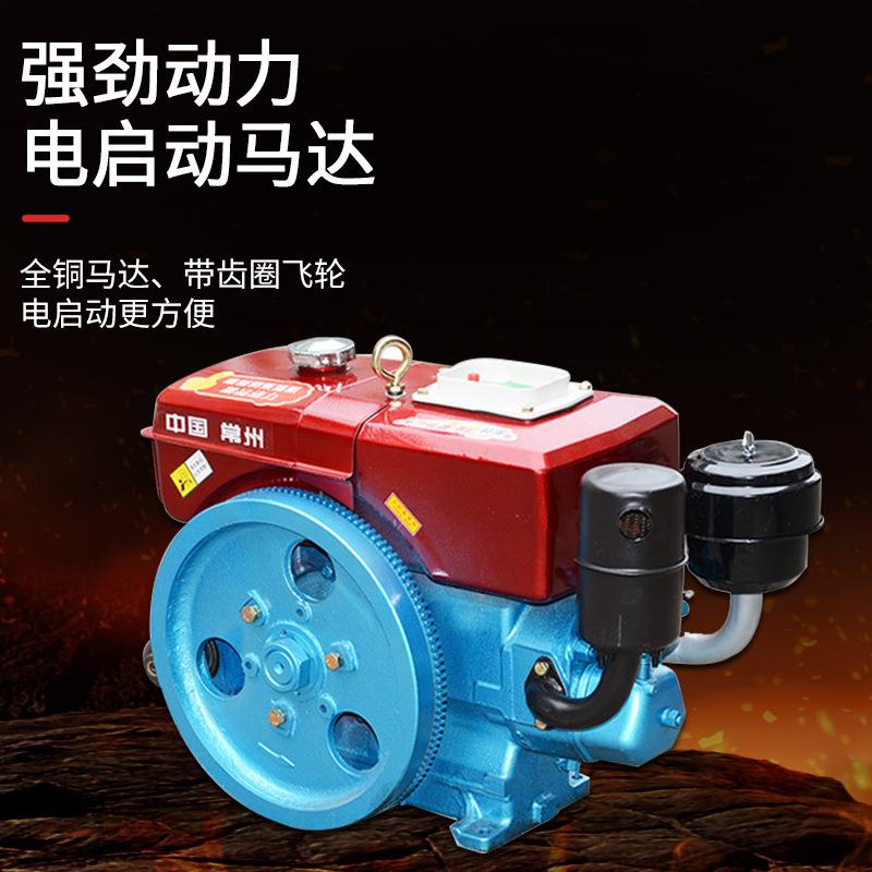 中国常州单杠船用农用水冷柴油机 4匹5匹6匹8匹10马力手摇电启动