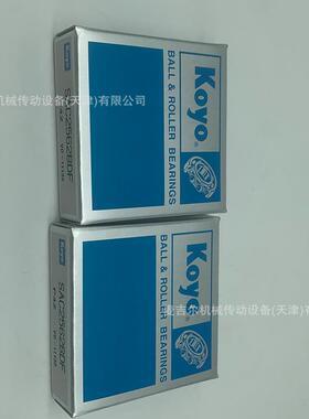 日本光洋KOYO滚珠丝杆轴承 SAC 4575 4090 50100 60120 BDFMG P4Z