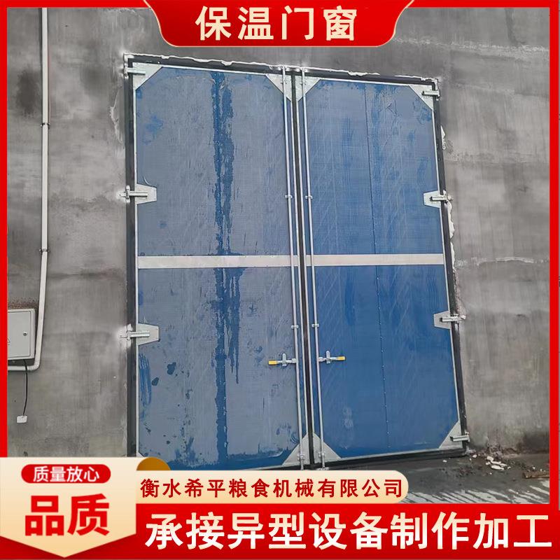 工业保温平开门工厂折叠推拉门厂房电动平移门车间小门密封保温门