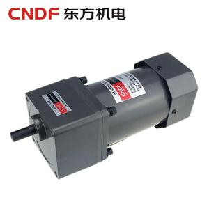 香港东方220V交 502交流调速电机单相220V 交流减速电机M6200