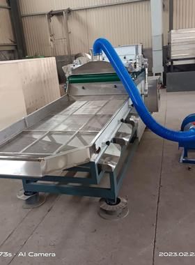 坚果颗粒机花生切碎机坚果碎机花生碎设备坚果碎设备花生机