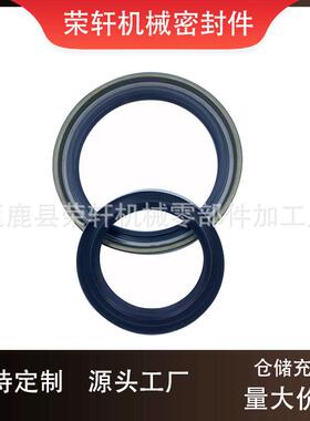 NOK AW3744 105.27*77.48*19.86双簧么盘骨架油封回转立轴大转盘