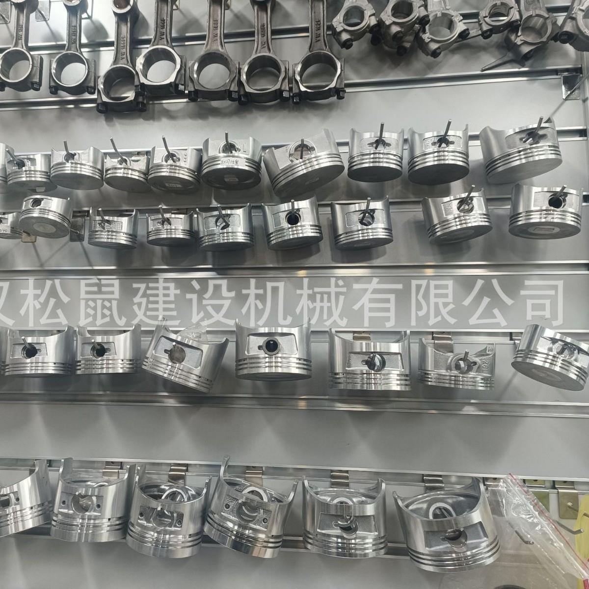 适用于罗宾EX35/EX40汽油机EX35/EX40活塞三件套Piston