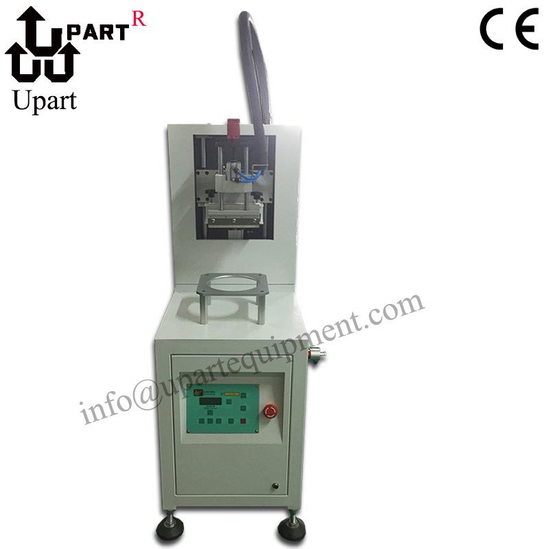 气球丝网印刷机生产厂家 气球印刷价格 半自动气球丝印机