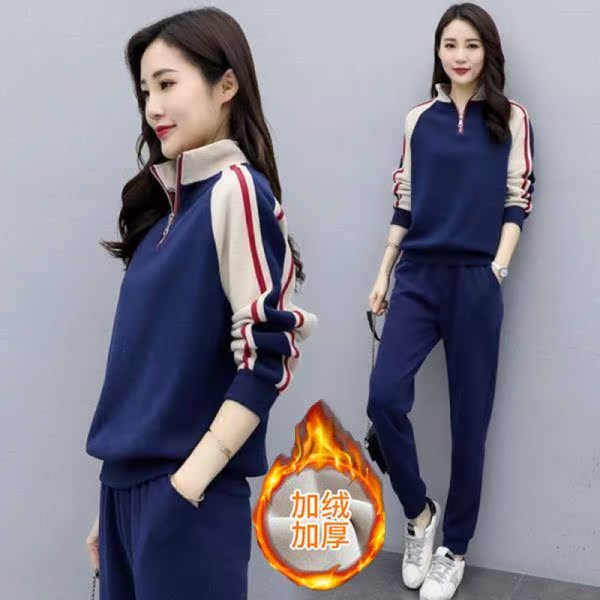 加绒加厚休闲运动套装女秋冬季韩版宽松大码长袖长裤卫衣两件套潮