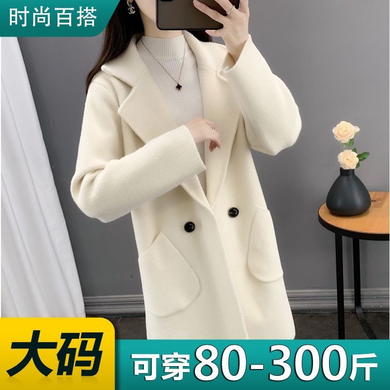 2025秋冬大码宽松毛呢外套