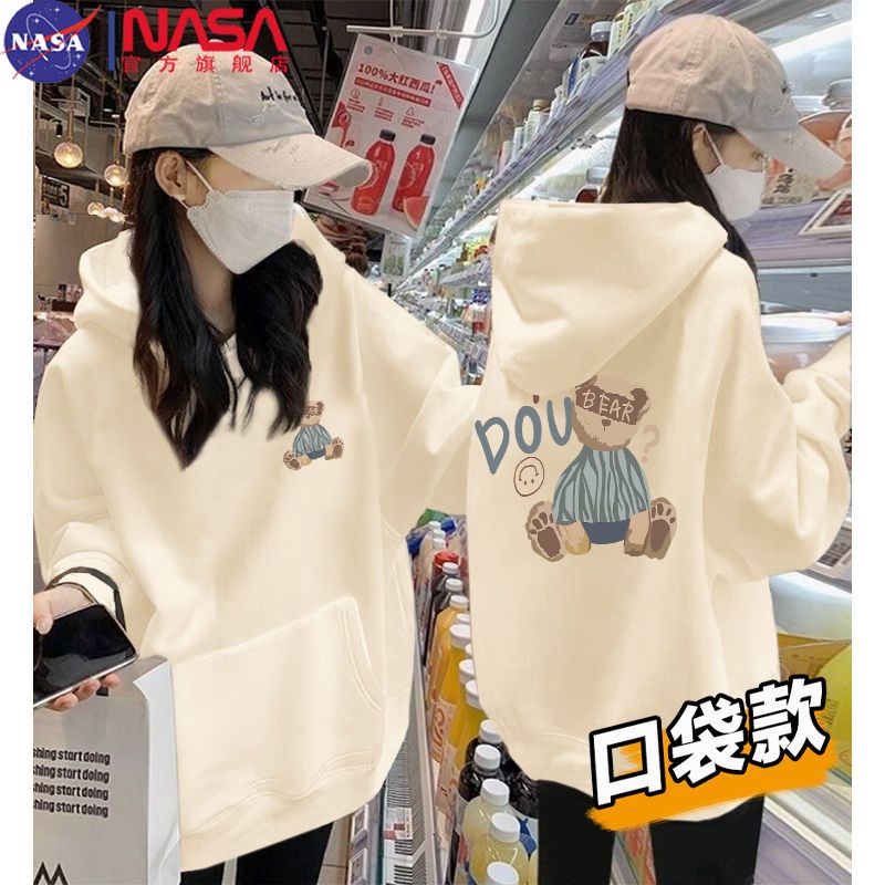 NAS甜美可爱小个子加绒厚