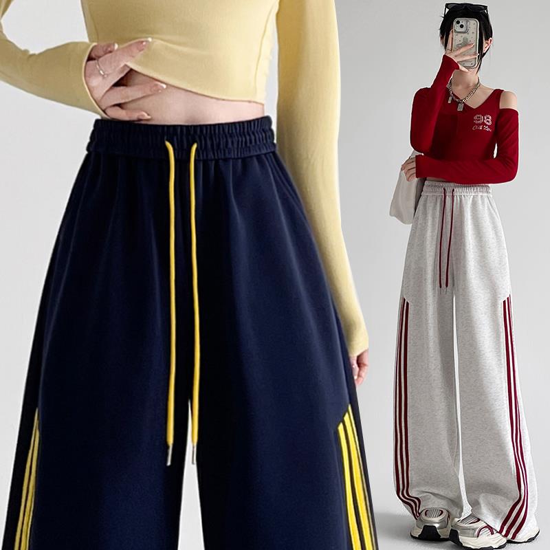 2025秋季新品设计感条纹显