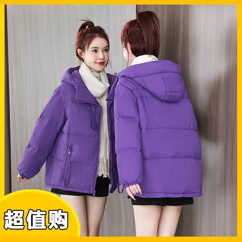 2025冬季新款No1dar韩版短