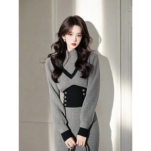 法式 小香风内搭毛衣长裙气质高级感漂亮独特灰色高领针织连衣裙女