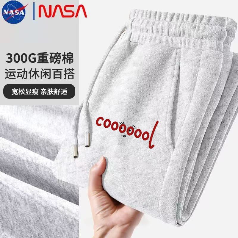 NAS联名重磅运动裤子美式