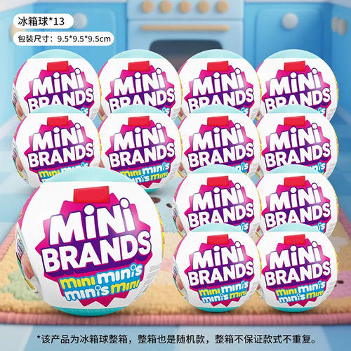迷你冰箱女孩过家家玩具