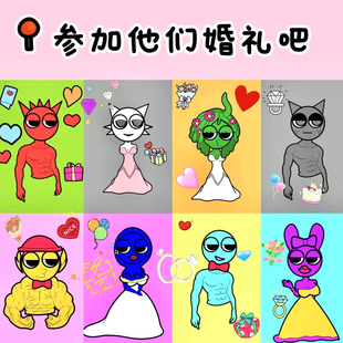 贴纸免裁剪安静书女孩diy手工材料玩具手帐奖励贴画 节奏盒子换装