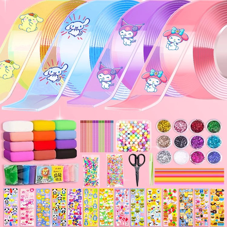 纳米胶带新款女孩手工diy材