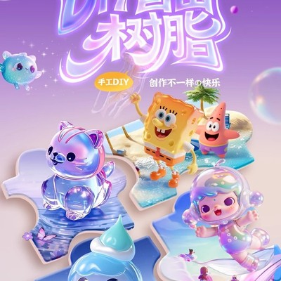 黏土玩具女孩.益智早教生日礼物