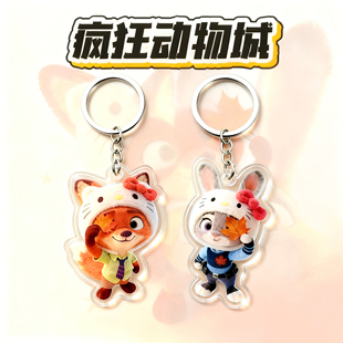 疯狂动物周边卡通朱迪可爱联动尼克情侣亚克力书包钥匙扣挂件礼物