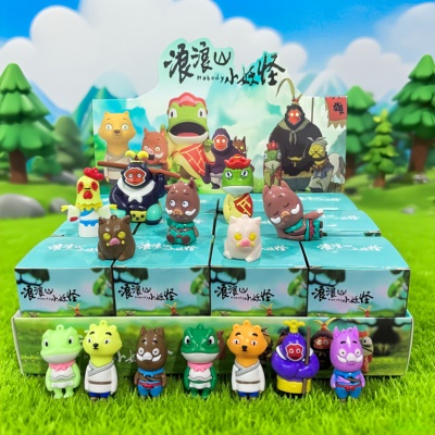 浪浪山小妖怪周边洞洞盲盒豪华版