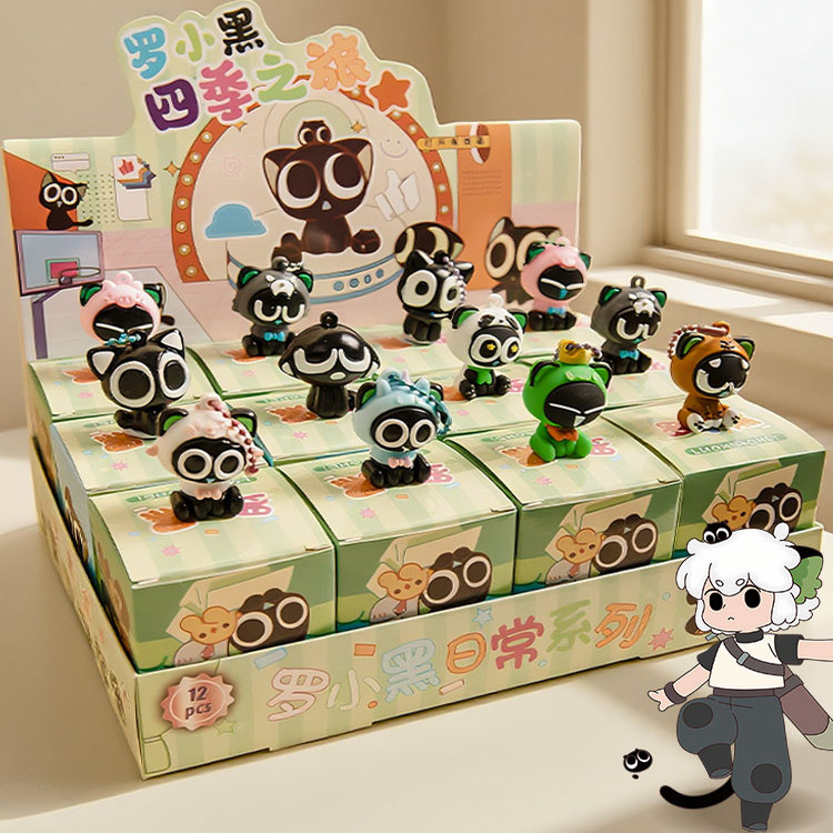罗小黑战记正版周边系列萌粒摆件