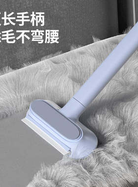 猫毛清理器除毛刷刮毛粘毛宠物猫咪去沙发床地毯毛发吸附神器