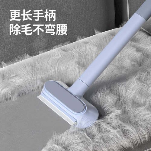 猫毛清理器除毛刷刮毛粘毛宠物猫咪去沙发床地毯毛发吸附神器