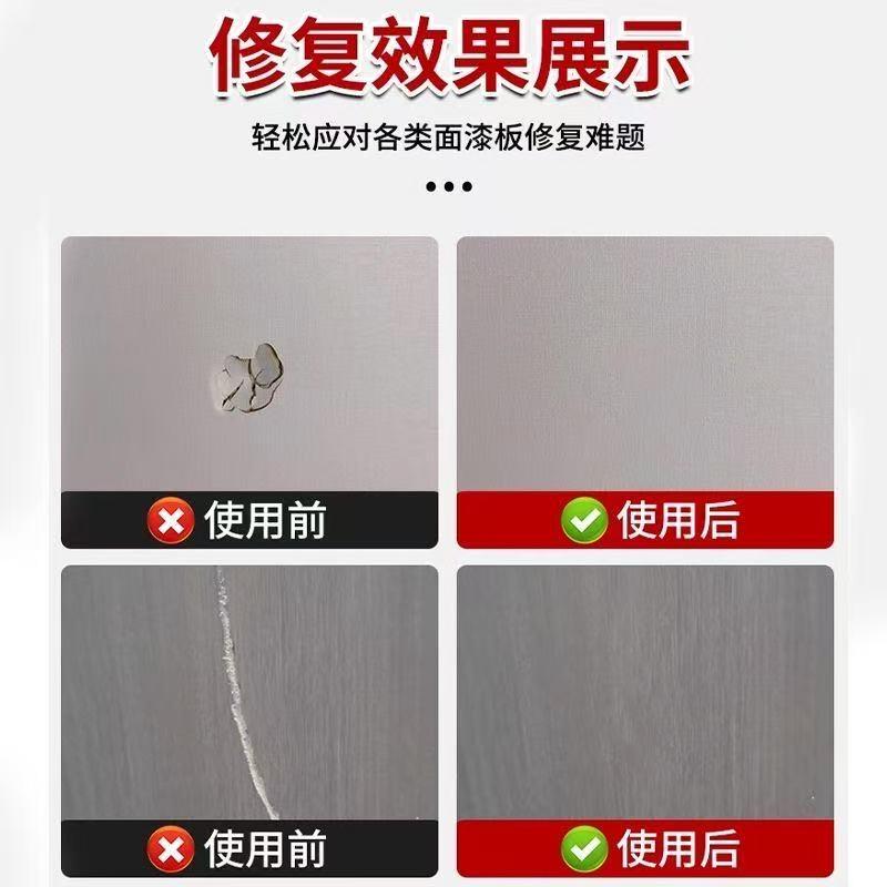 碳晶板修补膏竹木纤维集成护墙板破损家具木饰面划痕坑洞复补漆膏图片