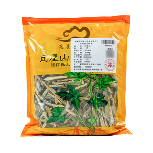 瓦屋山药业中药饮片 化橘红 丝 中药材抓配 中药材店铺大全