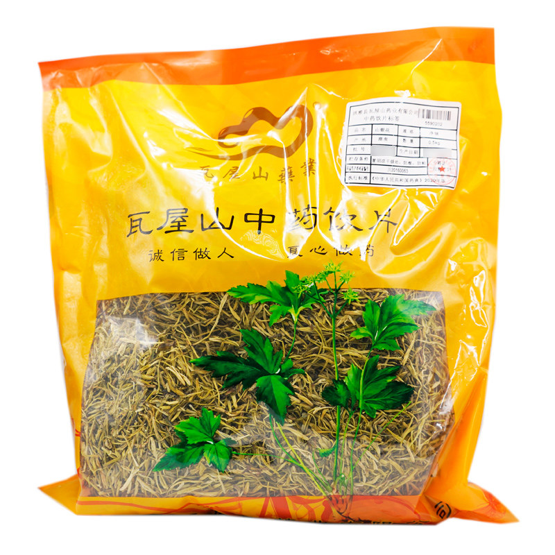 瓦屋山药业中药饮片 山银花 净制 中药材抓配 中药材店铺大全