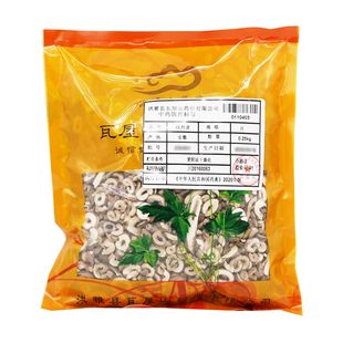 瓦屋山药业中药饮片 牡丹皮 片 中药材抓配 中药材店铺大全