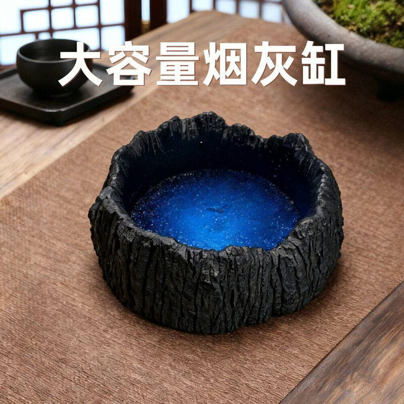 高级黑色大容量水泥烟灰缸黑色火山造型桌面客厅摆件宿舍送男生图片