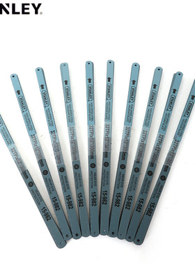 STANLEY/史丹利高速钢锯条 15-988/984/982 齿数18T/24T/32T