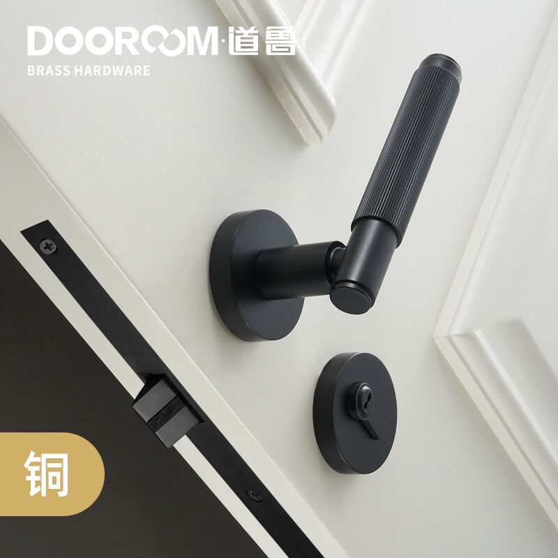 道鲁黄铜全黑色磁吸静音锁体现代简约设计风格室内卫生间门锁铜