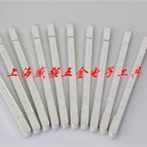 原装强力友邦 无铅焊锡条 环保抗氧化焊锡Sn Cu0.7 约500g/根
