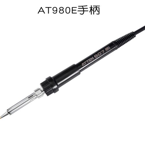 安泰信AT980E无铅防静电恒温电烙铁焊台980D升级版 80W电焊台包邮