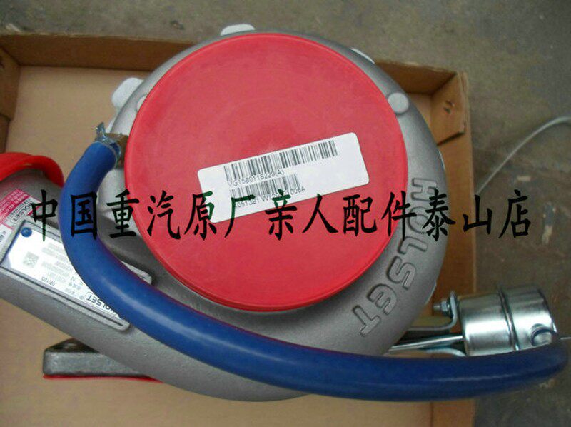 重汽豪沃废气涡轮增压器 VG1560118229增压机原厂装车超低价